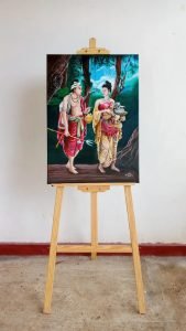 Malshi 1